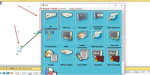 VLAN技術(shù)詳解 如何利用虛擬局域網(wǎng)優(yōu)化企業(yè)網(wǎng)絡(luò)架構(gòu)