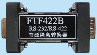上?；坼\光電線纜光纖收發器產品概覽與列表